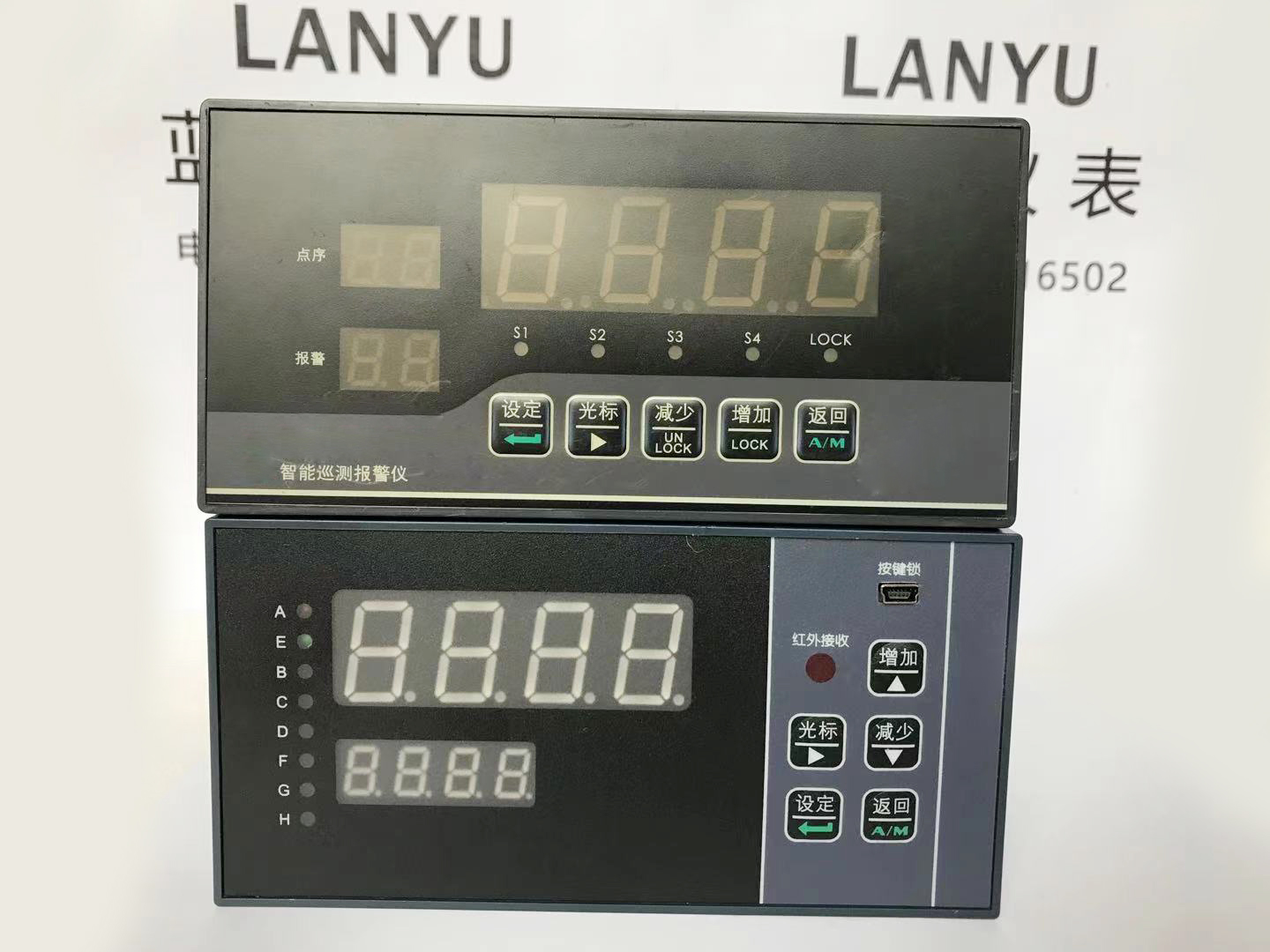 Bộ điều khiển LDTQ-3050/D Lanyu